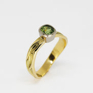 Verdant