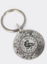 50 Years Celebration Keyring